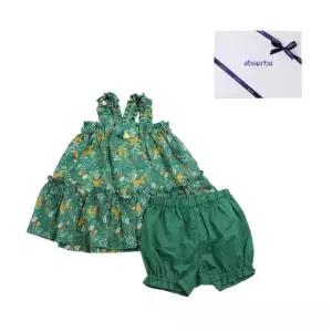 [갤러리아] 티메오원피스(속바지)(A13-25111) 출산 백일 돌 축하아기옷