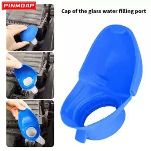 폭스바겐 아우디 스코다 자동차 와이퍼 워셔액 탱크 병 커버 캡 플라스틱