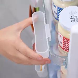 냉장고 문틈 소스통 2개입 보관 걸이식 양념통 드레싱 정리 반찬 보관함