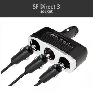 [골드스마일]일체형 3구소켓 다이렉트 시거소켓 시거잭 멀티소켓