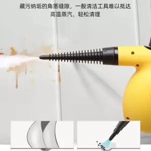 물걸레청소기 침구청소기 스팀 세차기