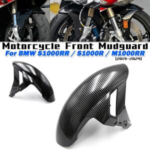[호환품]BMW 호환 S1000RR 2009-2024 RR  ABS 탄소 섬유에 맞는 바이크 오토바이 프론트 머드 가드