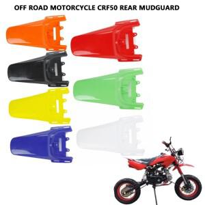 [호환품]바이크 오토바이 펜더 크로스 머드 가드 혼다 호환 CRF50 리어 호환윙 핏바이크 범용 스쿠터 후면