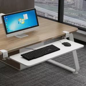 레일 트레이 키보드 받침대 슬라이드 선반 데스크탑 아래 수납 연장 책상