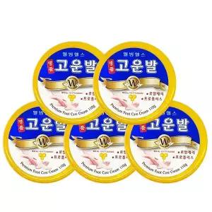웰빙헬스 명품 고운발 110g 발크림 픗크림 풋케어 x5개