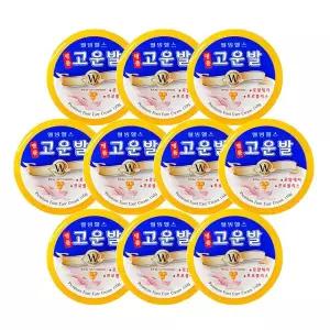 웰빙헬스 명품 고운발 크림 110g 10개 발각질 굳은살 풋케어