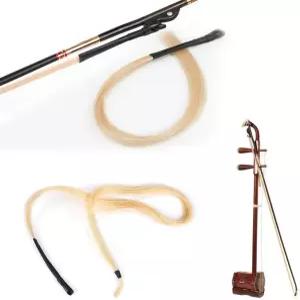 1 행크 바이올린 활머리 31.5인치 몽골 말머리 비올라 에르후 첼로 베이스 활 악기 수리 내추럴 화이트