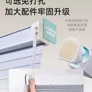 타공없는 베란다 압축봉 창틀내부설치 창문 구슬 기본 05mxm 업그레이드 제