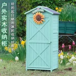 농막 미니 야외 농기구 창고 정원 베란다 조립식 보관함