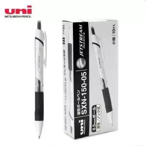 [문구/오피스] 제트스트림 단색볼펜 0.5mm 블랙 SXN150-05 1갑