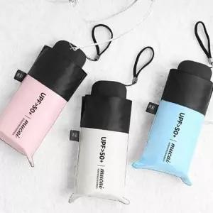 휴대용 미니야산 5단 암막양산 자외선차단 양산