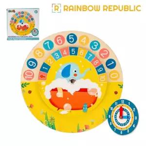 유아 시계교육용 시계 교구 덧셈뺄셈 숫자공부 놀이판