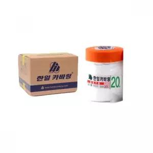 한일 카바링 테이프 40cm x 20M 1박스 60개입 커버링테이프