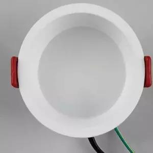 [Deco] 다운등 매입등조명 다운라이트4000K 주백색 매립조명 LED매립등