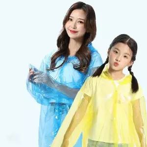휴대용 단추형 우비 일회용 비옷 성인 아동 남녀공용 투명 방수 야외 레저 장마철용
