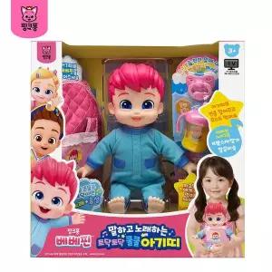 [NS홈쇼핑]핑크퐁 베베핀 아기띠 장난감 아기 인형 역할 놀이[35861181]