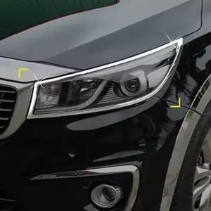 카니발 헤드라이트 크롬 커버 튜닝 감싸는