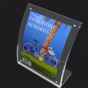 하루 L자자석액자 아크릴자석액자