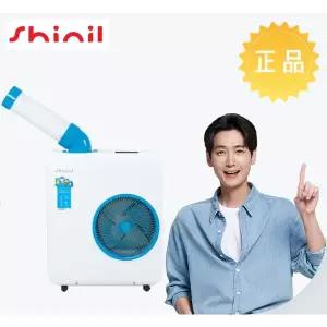 [신일전자]신일 미니 이동식 에어컨1구 코끼리 실외기없는 산업용 주방 공장 캠핑 SMA-W1800HS