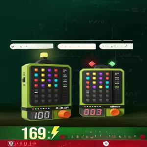 퍼즐 전자오목판 종이뽑기판 오목 보드 블록 슬라이딩