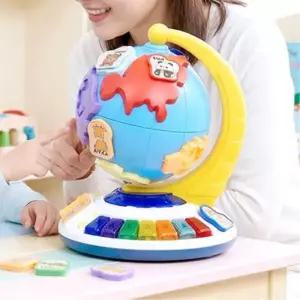 세계 지구본 학습완구 회전놀이 지도학습 국가대륙 교육완구 책상장식 서재꾸미기