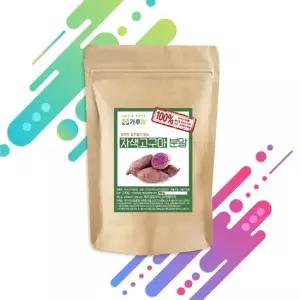 grg 자색고구마 가루 분말 200g
