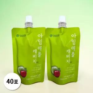 [1+1] 아임애플캐비지 양배추 사과즙 20포 2박스
