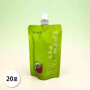 아임애플캐비지 양배추 사과즙 20포 1박스