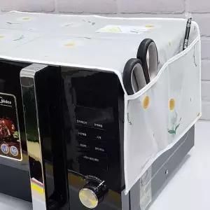 [하프클럽/알티피아]렌지덮개 PEVA 주방 전자레인지 먼지커버 덮개