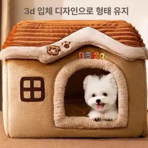 하우스 고양이겨울집 난방 겨울 매트 보온 온열