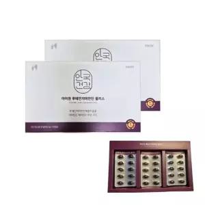 안국건강 아이원 루테인 지아잔틴 플러스 120캡슐 x2개 (8개월분)