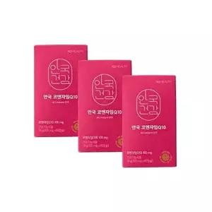 안국건강 코큐텐 코엔자임Q10 미니 60캡슐 x3개 (6개월분)