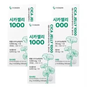 [단비] 시카젠 시카젤리 1000 청사과맛 14포 x 3개