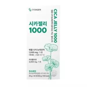 [단비] 시카젠 시카젤리 1000 청사과맛 14포 x 1개