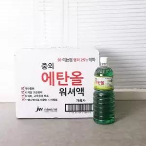[RIZPICK]은플 에탄올 워셔액 1.8L 12p 난방사방지 사계절사용