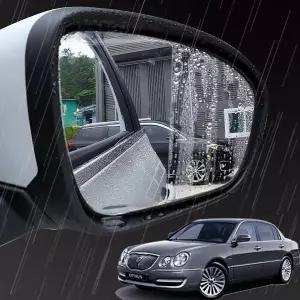 [RIZPICK]TBZ 오피러스프리미엄 맞춤형 방수필름 빗물 발수코팅