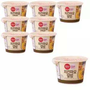 햇반 컵반 치킨마요 덮밥 233g x8개 즉석밥 즉석국