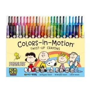 색연필 세트 50색 고급형 학생용 미술화 도안 표현용