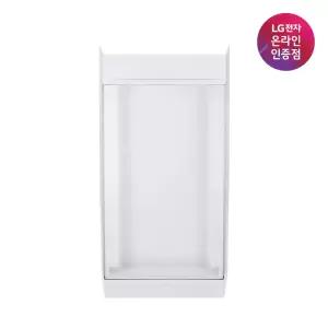 LG 스탠드 에어컨 뷰 케이스 (에센스 화이트)