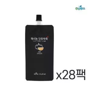 [두손푸드][두손푸드]마시는단호박죽130g28팩_683599