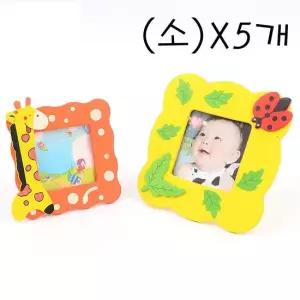 미니 캐릭터 액자 소형액자 X5개 돌 백일 포토테이블 우드액자 팬시액자 컬러액자