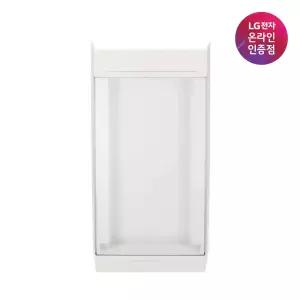 LG 스탠드 에어컨 뷰 케이스 (카밍 베이지)