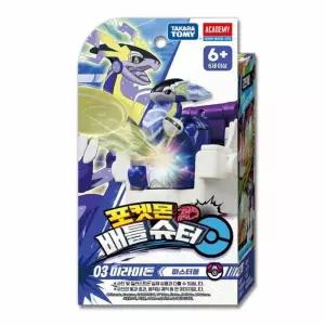 포켓몬 배틀슈터 미라이돈 슈팅피규어 몬스터스타터 몬스터게임