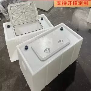 물고기통 저장박스 수산시장 탱크 1. 두꺼움-75L 플립뚜껑 횟집 해산물 (사진