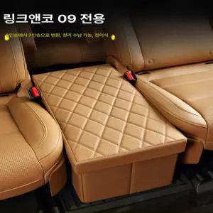 suv 보조 의자 체어 카니발 콘솔박스 2열 시트 통로