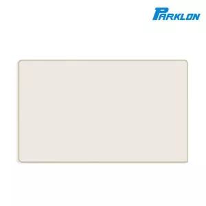 파크론 거실 유아 아기 놀이방매트 230x140x1.6cm