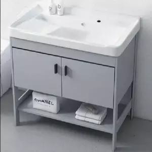 다용도실 세면대 빨래판하부장 건식 배수 세척대 화장실 수전 거울 8종세트