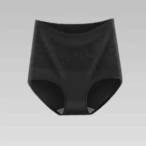 여성 하이웨스트 기모 팬티 1P 보온 복부 겨울 속옷