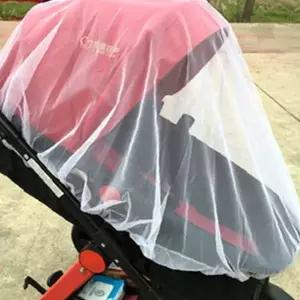 유아 외출용 모기장 메쉬 망사 벌레차단 통풍 햇빛가림 유모차 덮개 여름철 필수용품