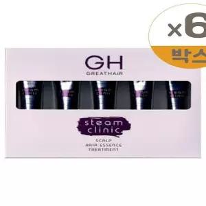 [셀러허브]GH 그레이트헤어 스팀 클리닉 스칼프 헤어에센스 노워시 트리트먼트 15ml 5개 세 (S47690316)